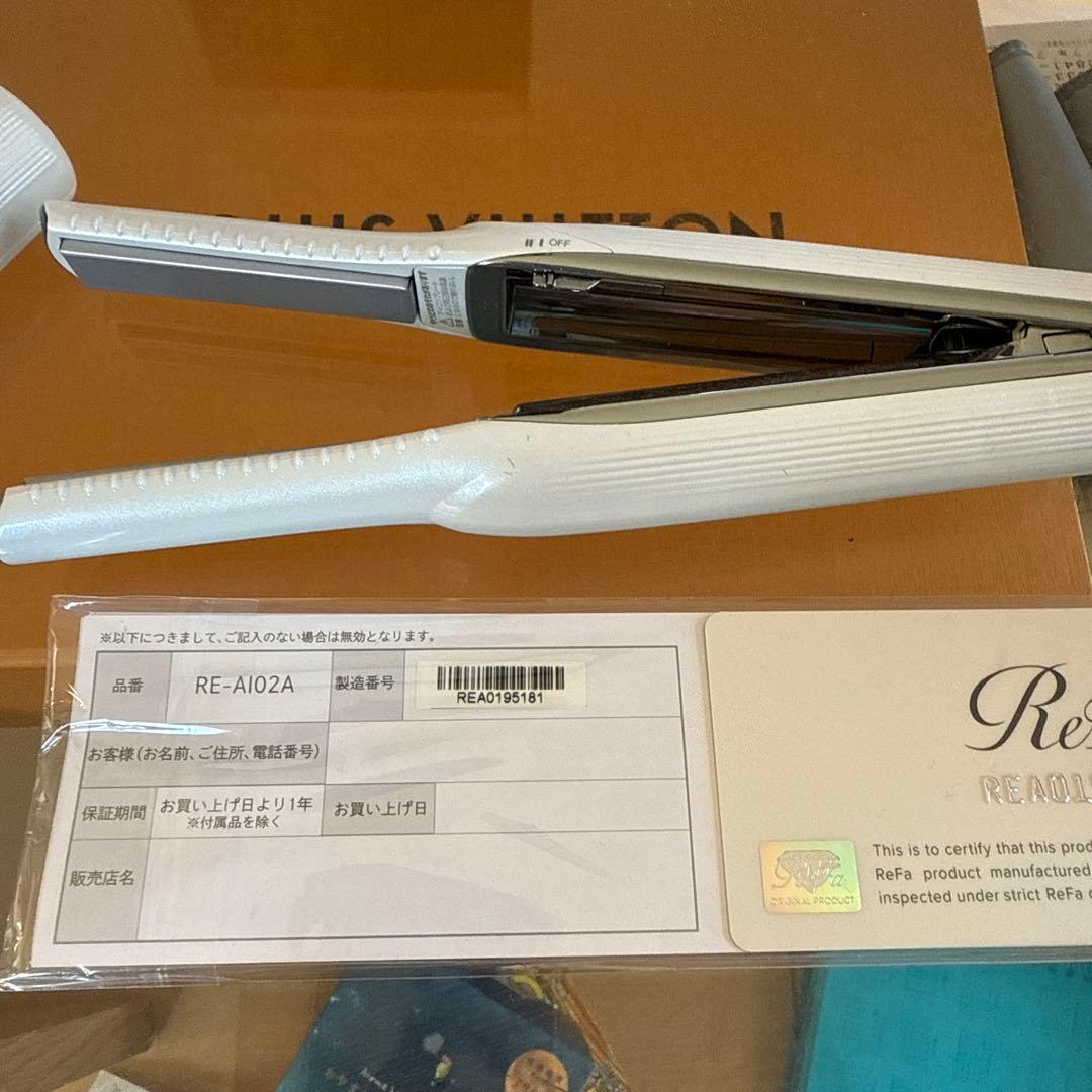 リファストーレトアイロン