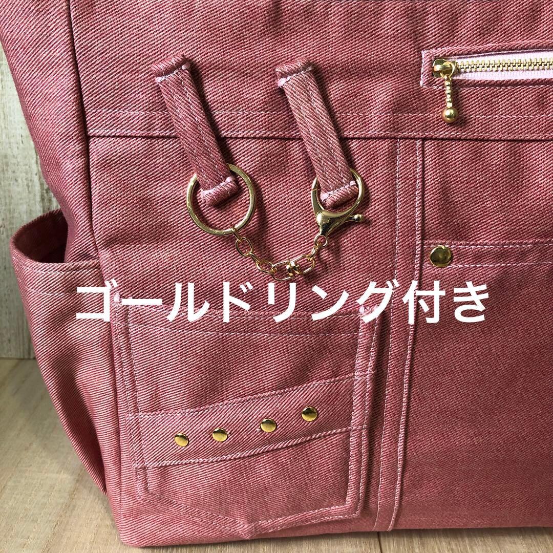 MIHØ　トートバッグ　入り口ファスナー　ショルダーベルト付き　ピンク