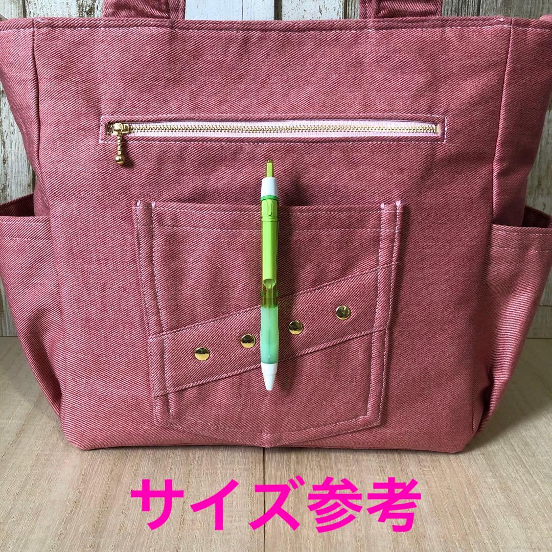 MIHØ　トートバッグ　入り口ファスナー　ショルダーベルト付き　ピンク