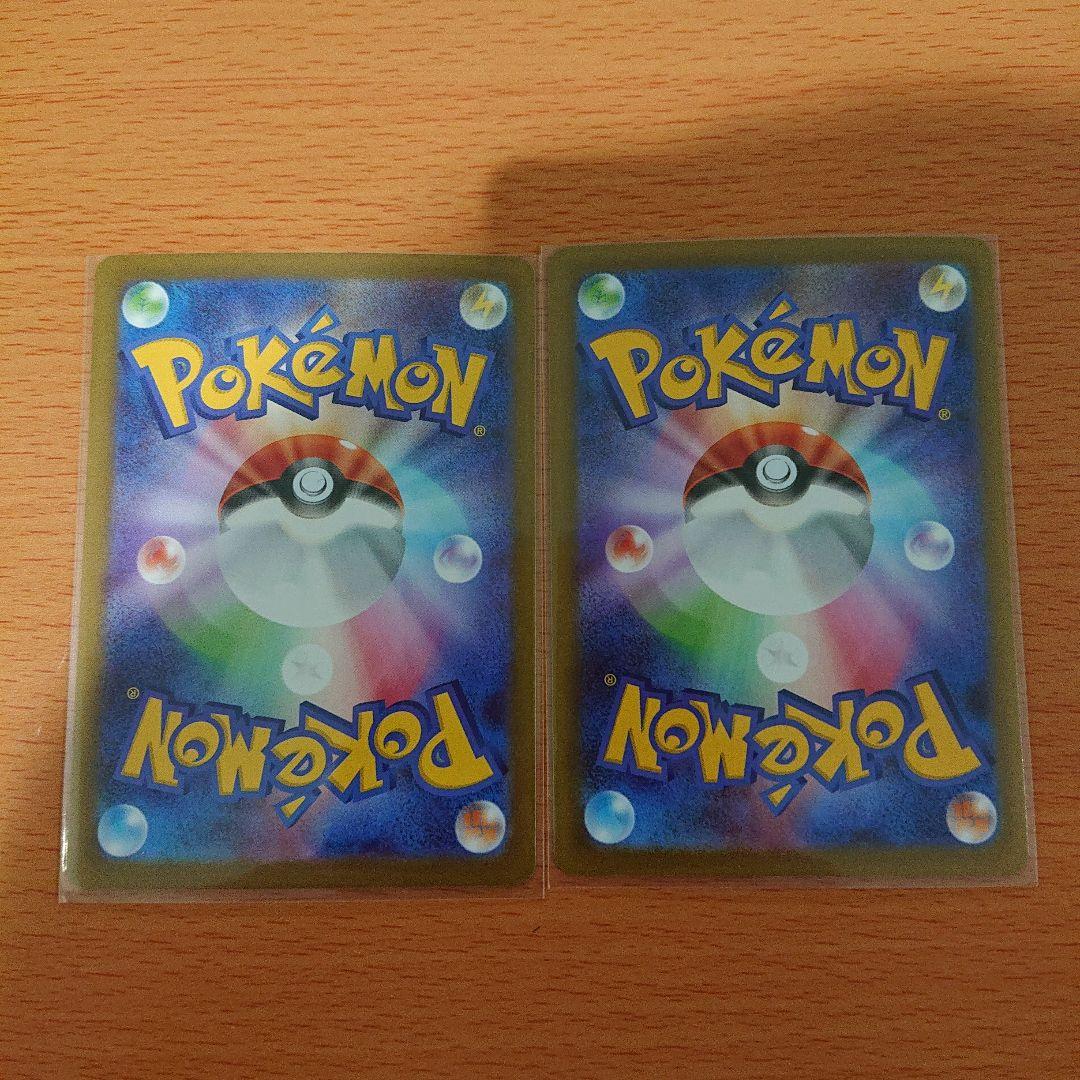 ムキニスゼロ当たりまとめ売り