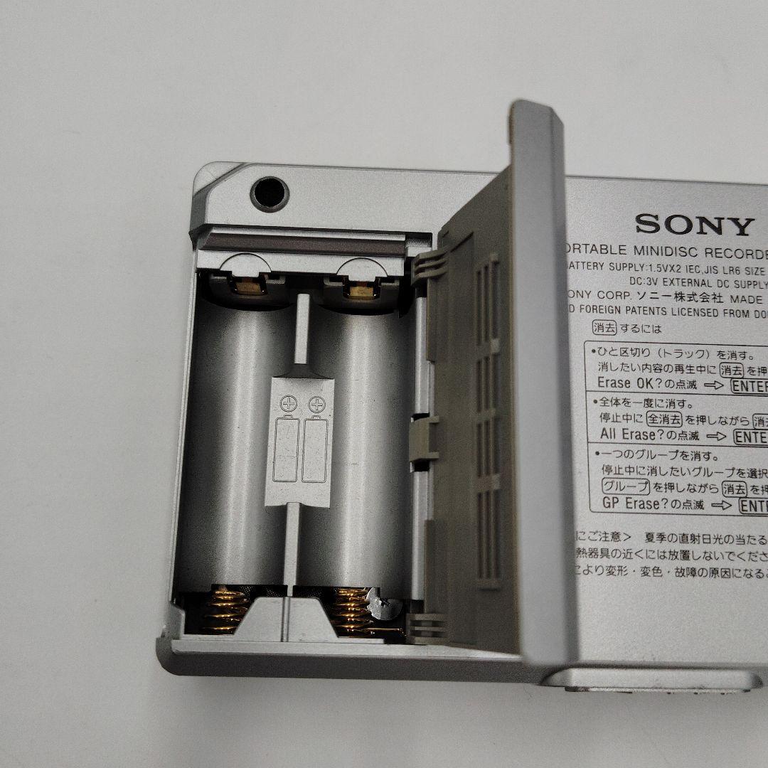 美品 SONY ソニー MDレコーダー MZ-B10 動作確認済