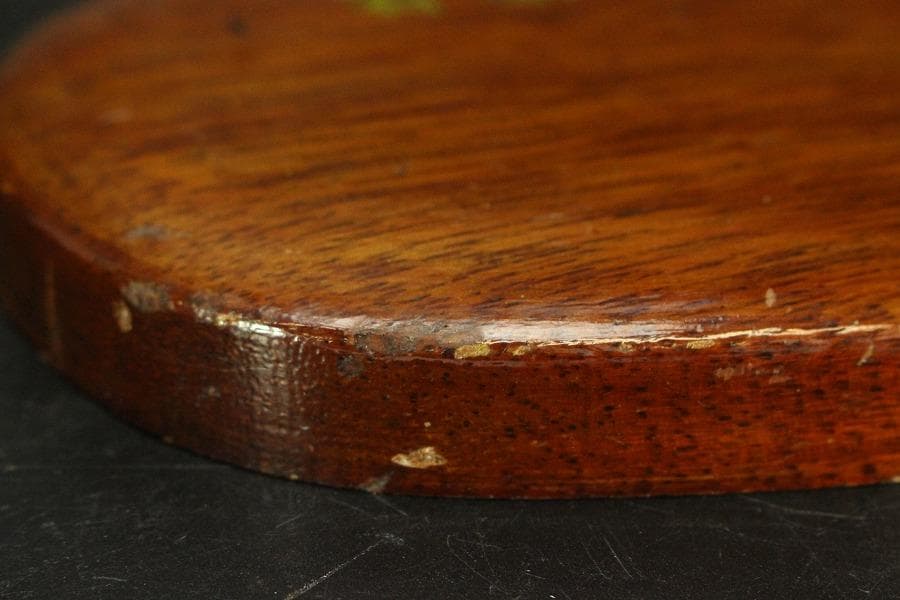 中国美術 端渓 硯(ZE841)