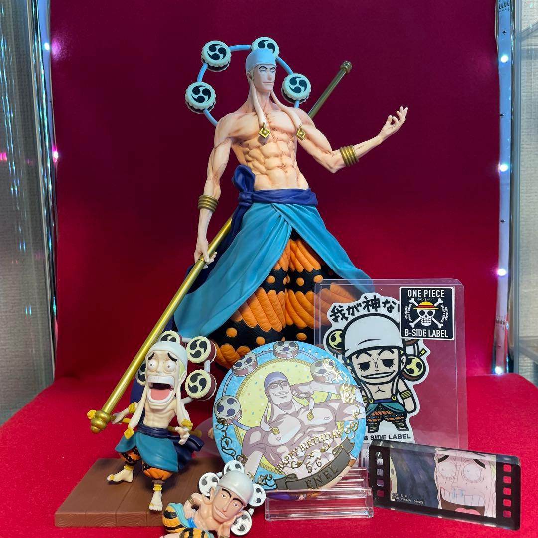 下*翔様 ワンピース リペイント エネル グッズ