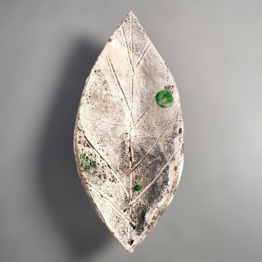 A1389-7/在銘/葉形足付銘々皿6客/向付/飾皿/盛皿/菓子皿/懐石道具/