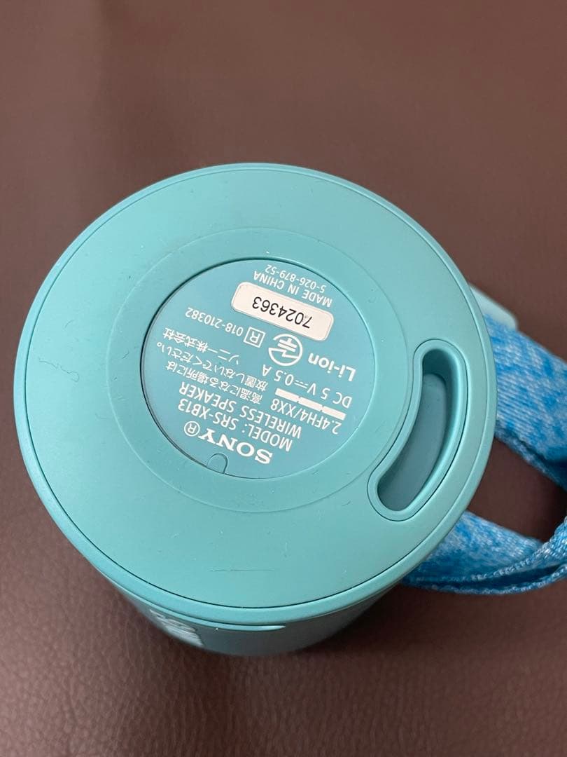 Bose ‎/Sony/JBLBluetoothワイヤレススピーカー 3点まとめ