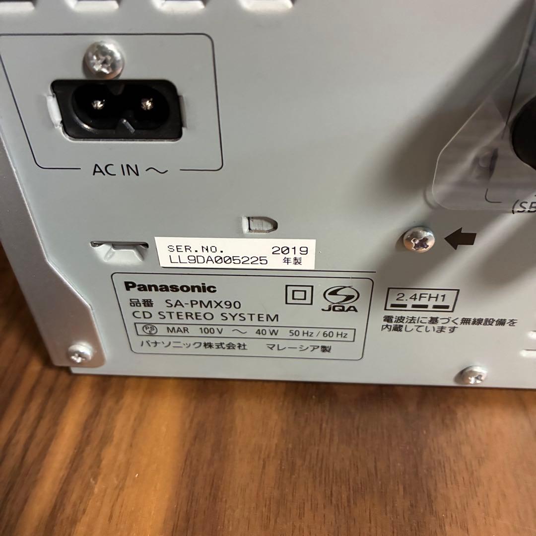 【動作OK】Panasonic SA-PMX90 ミニコンポ