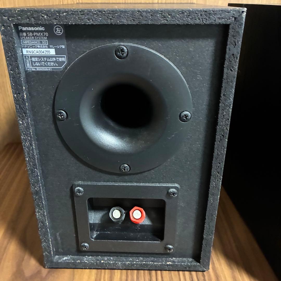 【動作OK】Panasonic SA-PMX90 ミニコンポ