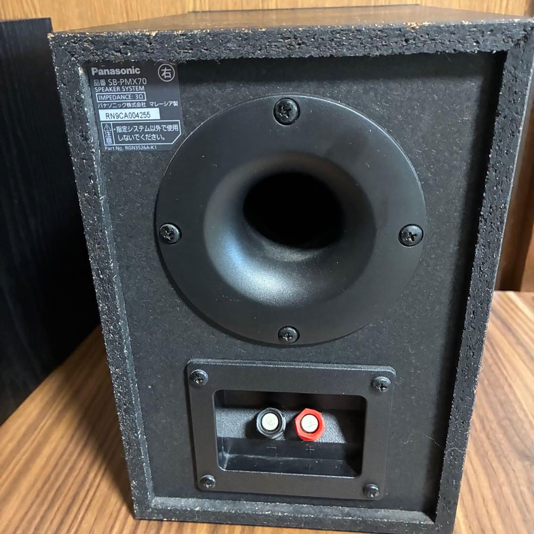 【動作OK】Panasonic SA-PMX90 ミニコンポ