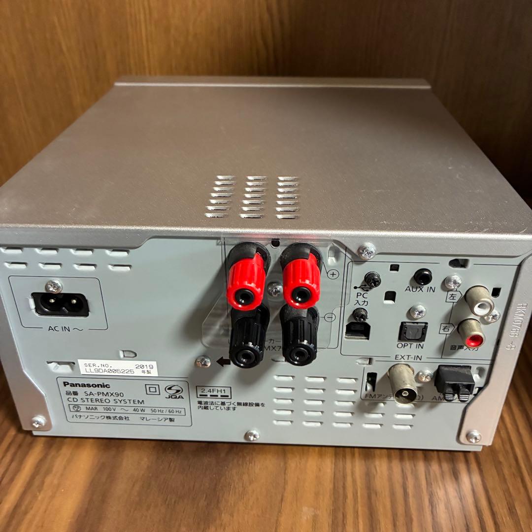 【動作OK】Panasonic SA-PMX90 ミニコンポ