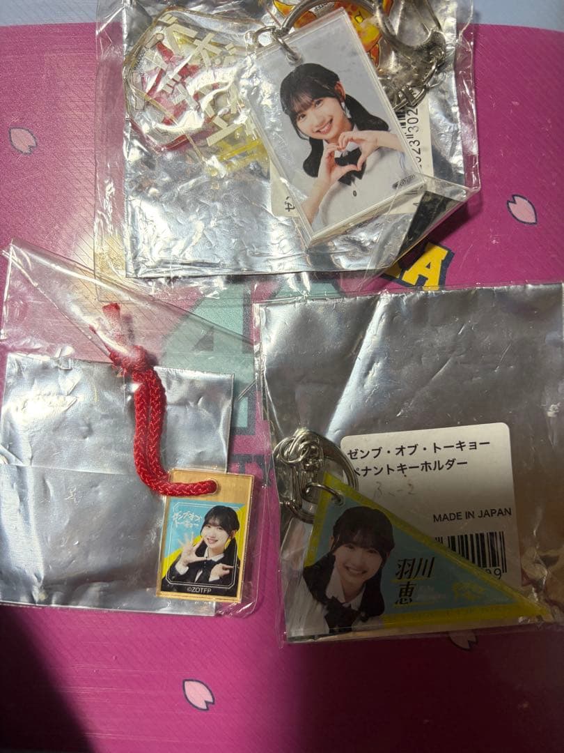 日向坂46 藤嶌果歩 ゼンブオブトーキョー アクリルスタンド 等 5点セット