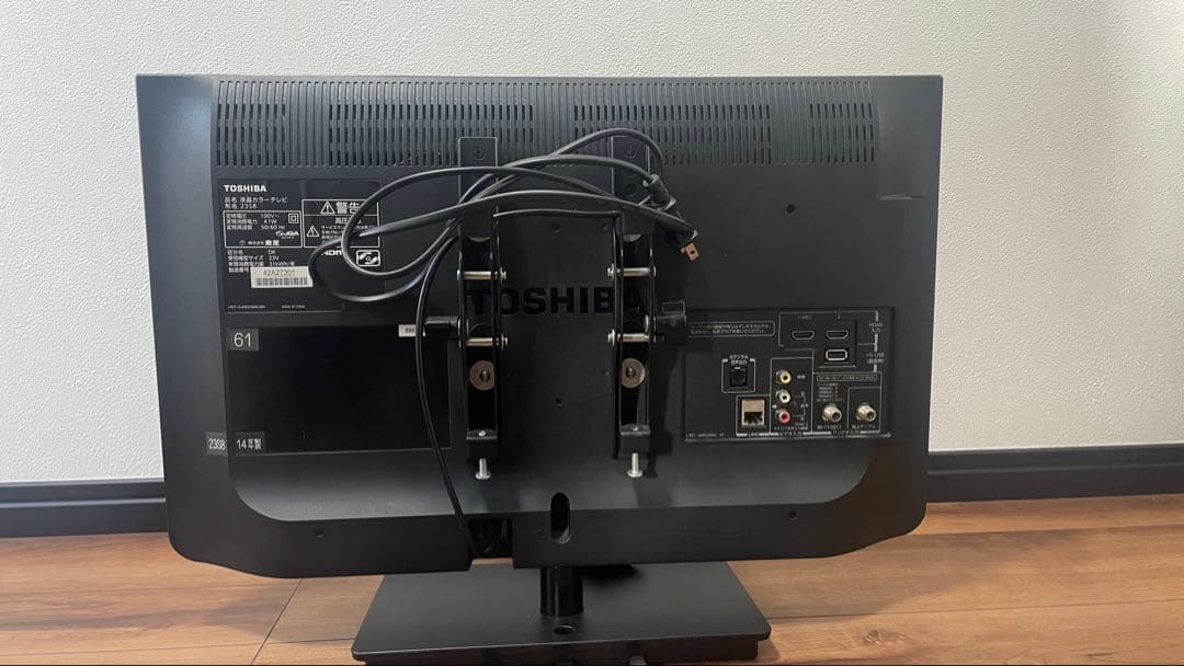 東芝 REGZA 23S8 液晶テレビ　HDMI リモコン付　USB録画対応