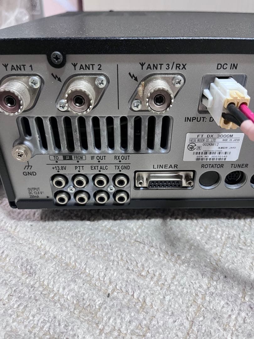 八重洲　YAESU FT-DX 3000M