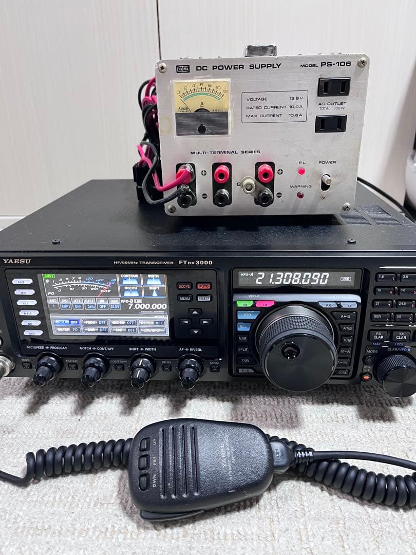八重洲　YAESU FT-DX 3000M
