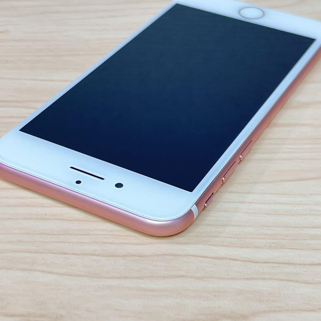 【動作品】Apple iPhone 7 本体 パープル 128GB