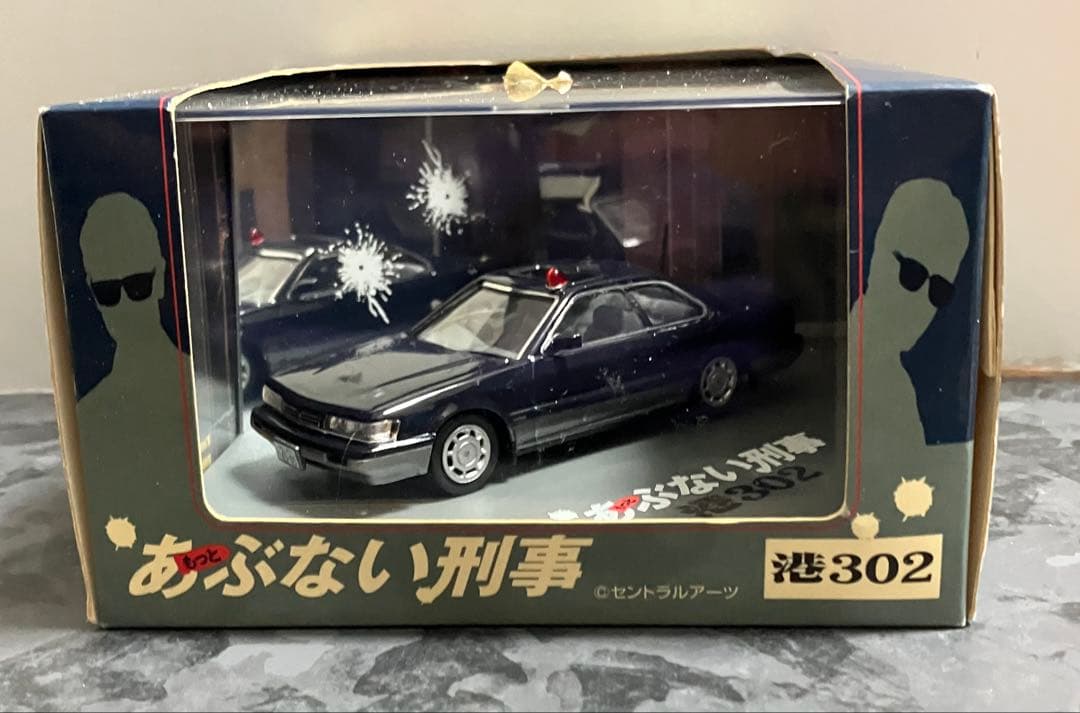 もっとあぶない刑事 レパード 港302 覆面パトカー 1/43