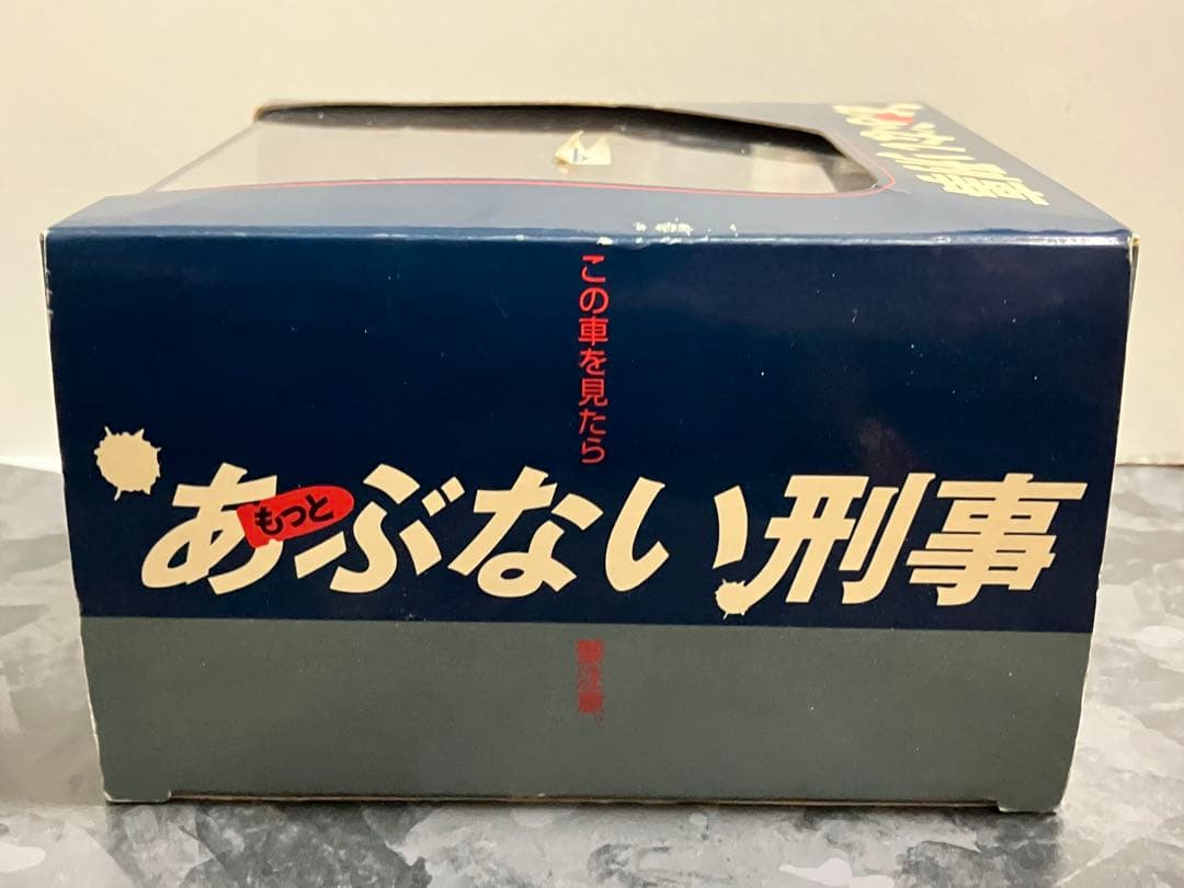 もっとあぶない刑事 レパード 港302 覆面パトカー 1/43