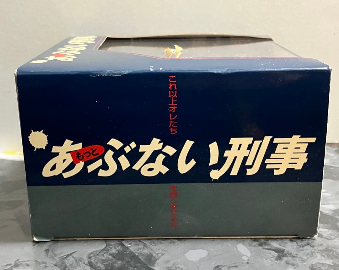 もっとあぶない刑事 レパード 港302 覆面パトカー 1/43