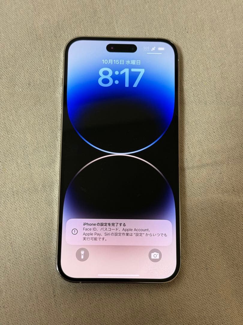 iPhone 14 Pro Max スペースブラック 本体512 GB海外モデル