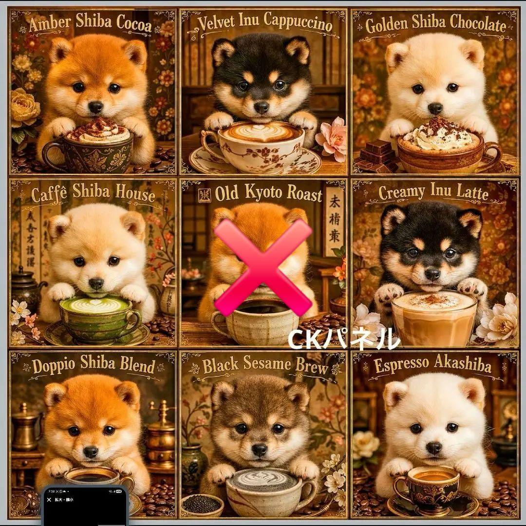 激レアパグ、柴犬、ダックス、ポメラニアン、チワワ、トイプーパネル生地