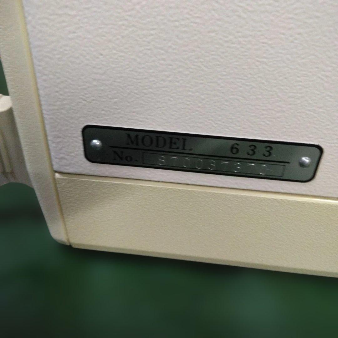 蛇の目エクセル18SP