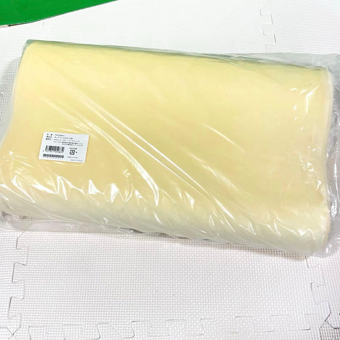 未使用 TrueSleeperトゥルースリーパー 掛け布団 枕 3点セット