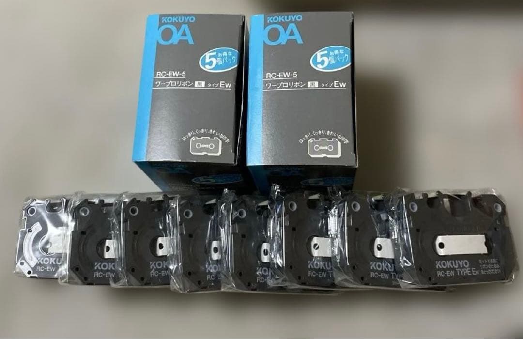 【中古】TOSHIBA ワープロ Rupo JW-4020 東芝