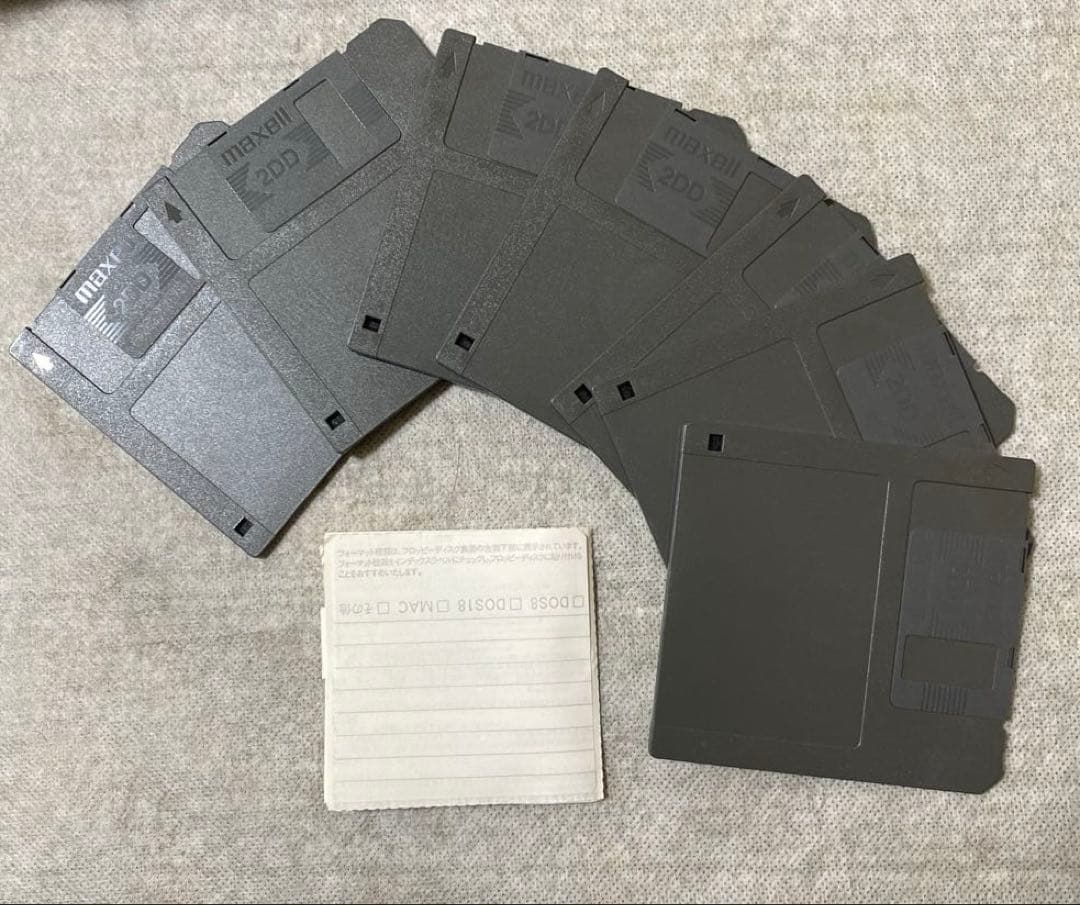 【中古】TOSHIBA ワープロ Rupo JW-4020 東芝
