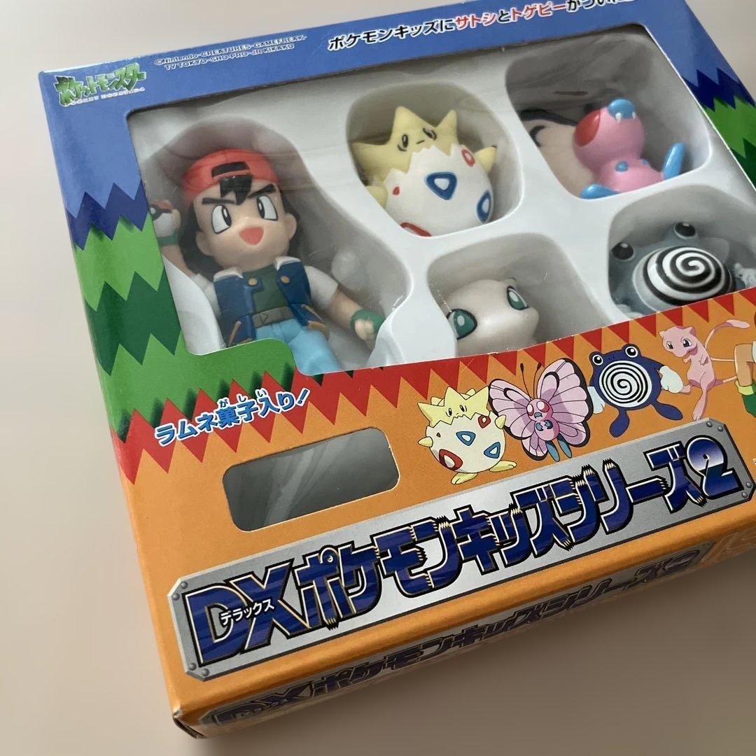レア　美品　DXポケモンキッズシリーズ2 フィギュア　ポケモン