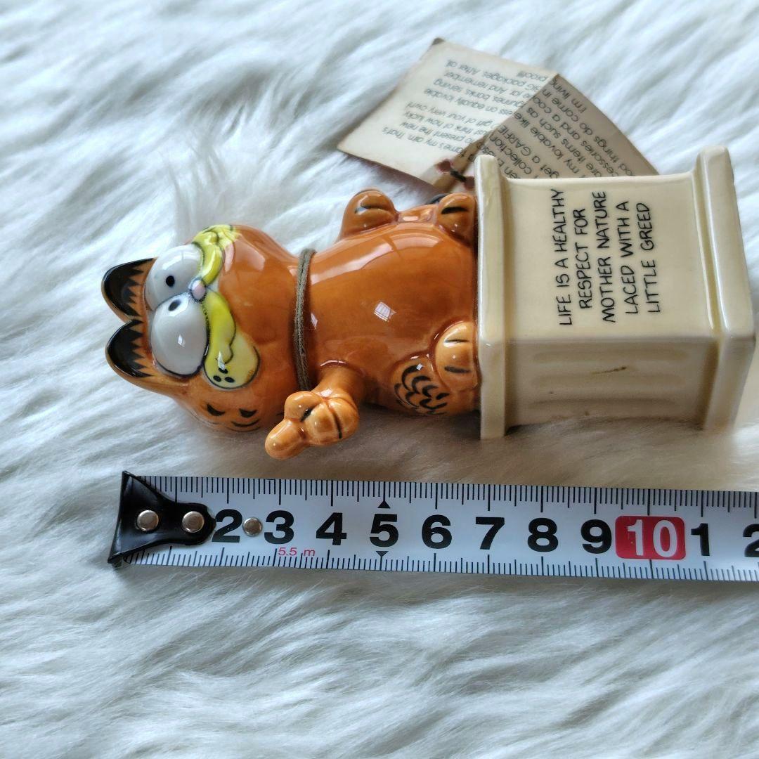 ✨Deadstock✨ヴィンテージ★ガーフィールド★セラミックス★陶器★置物