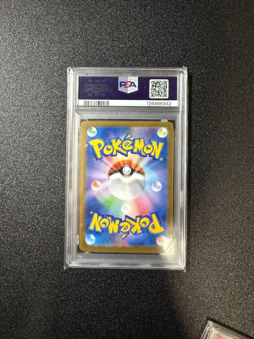 2025 POKEMON SV-P JP ピカチュウ #260