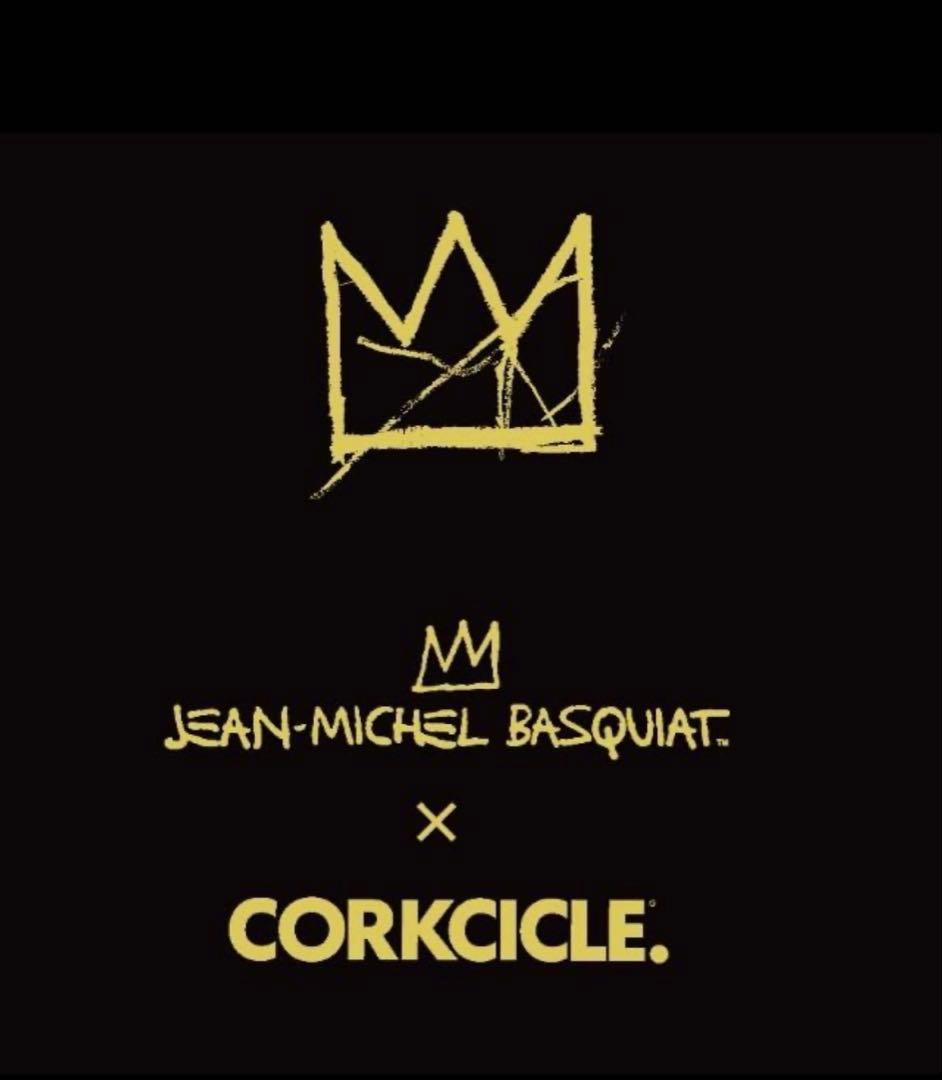 【新品未使用】BASQUIAT× CORKCICLE 水筒 470ml