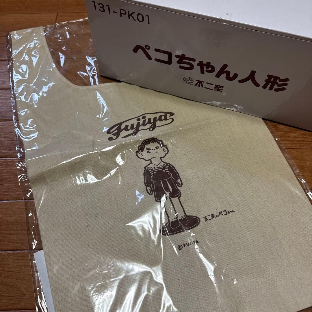 【未使用】ペコちゃん首振り人形　バレンタイン限定　不二家　おまけ付き