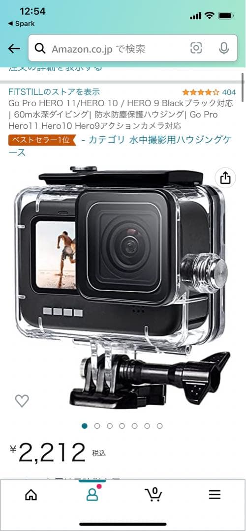 その他 GoPro10
