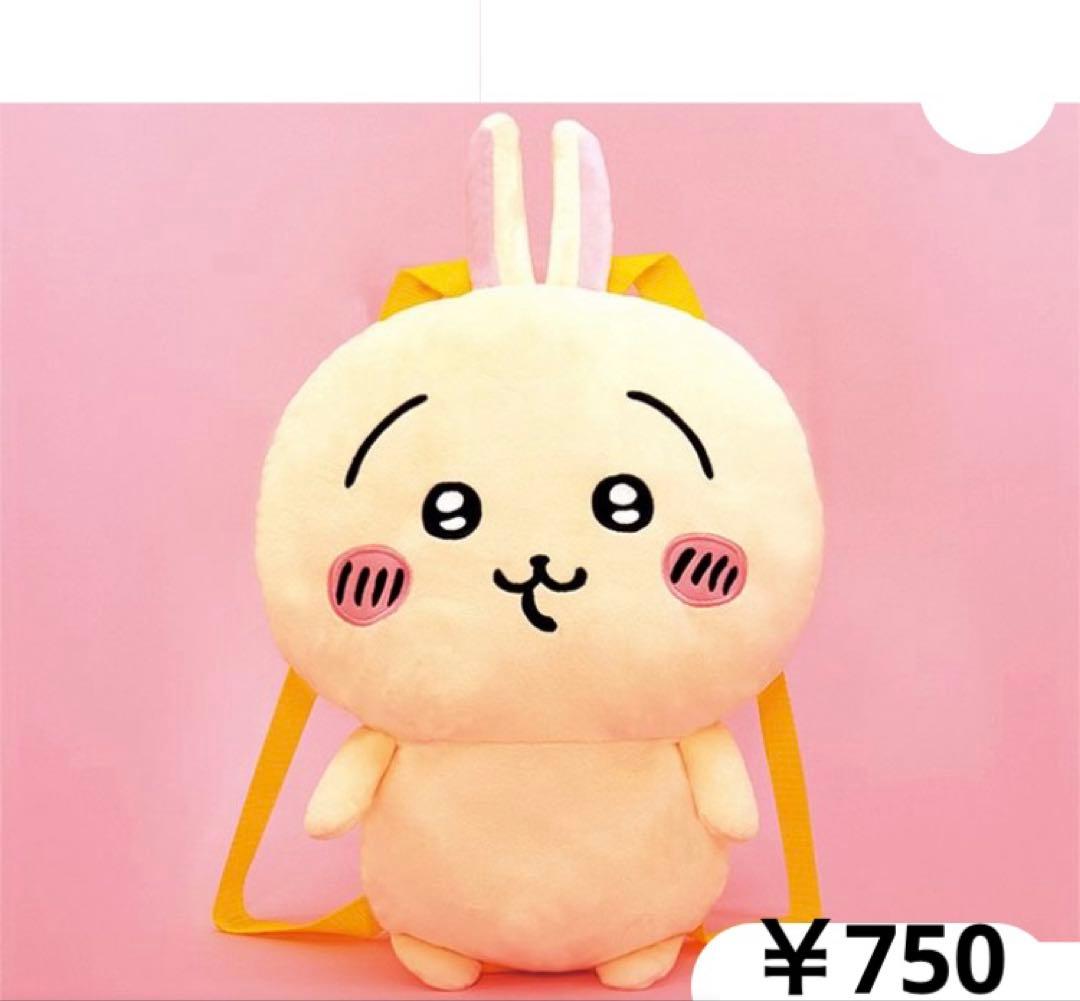 ☆azu様・専用ページ☆