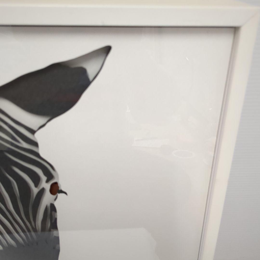 【希少】駒形克己　サイン入り　ゼブラ　彫紙アート フレーム付き