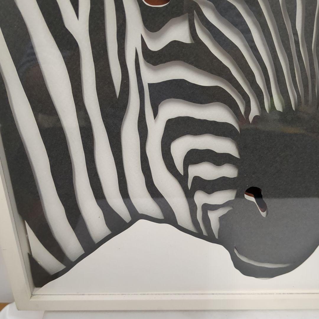 【希少】駒形克己　サイン入り　ゼブラ　彫紙アート フレーム付き