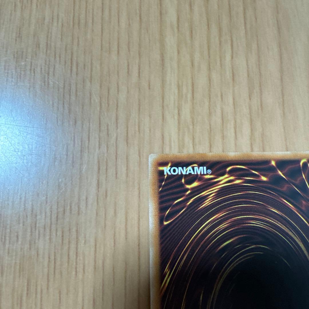 遊戯王 シューティングクェーサードラゴン オーバーフレーム プリズマ