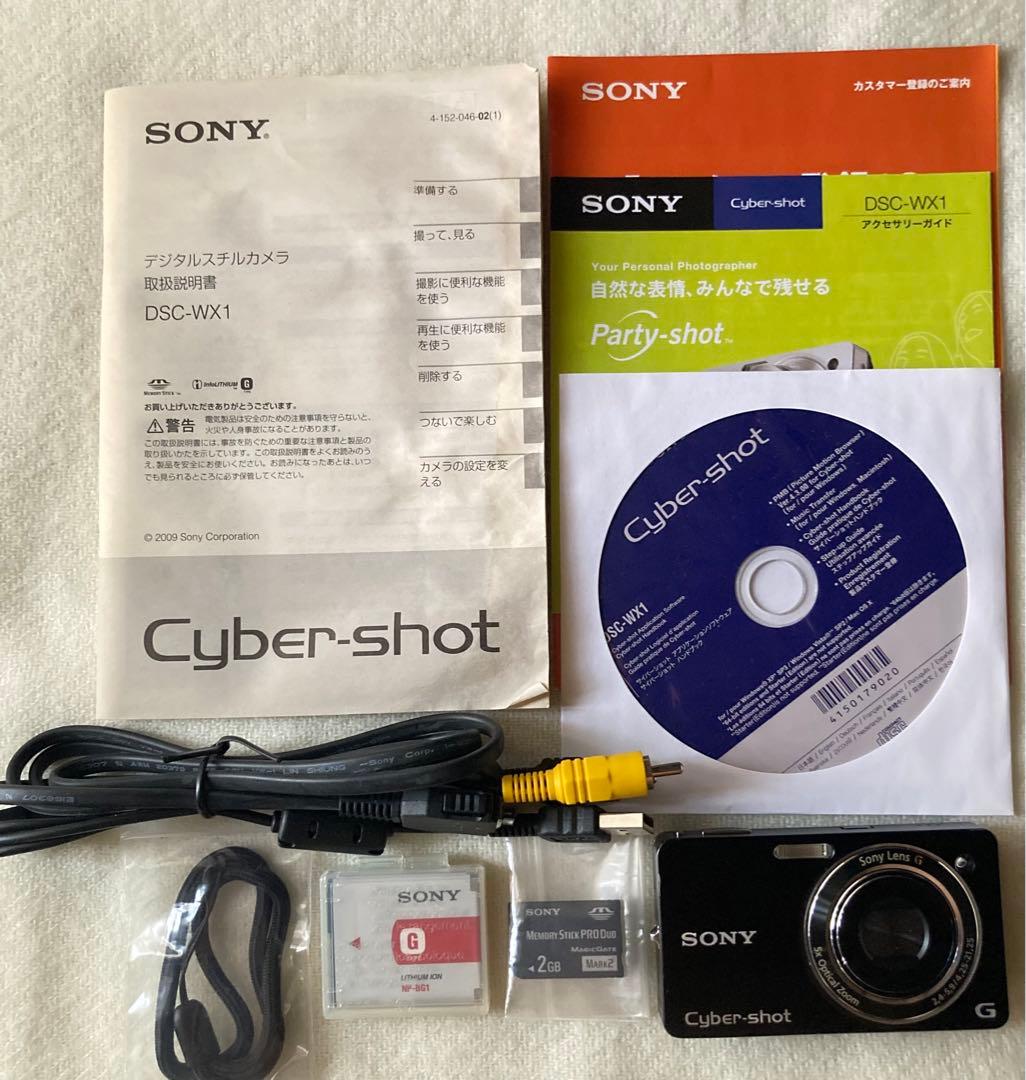 SONY Cyber−Shot WX DSC-WX1 ソニーデジカメ ジャンク品