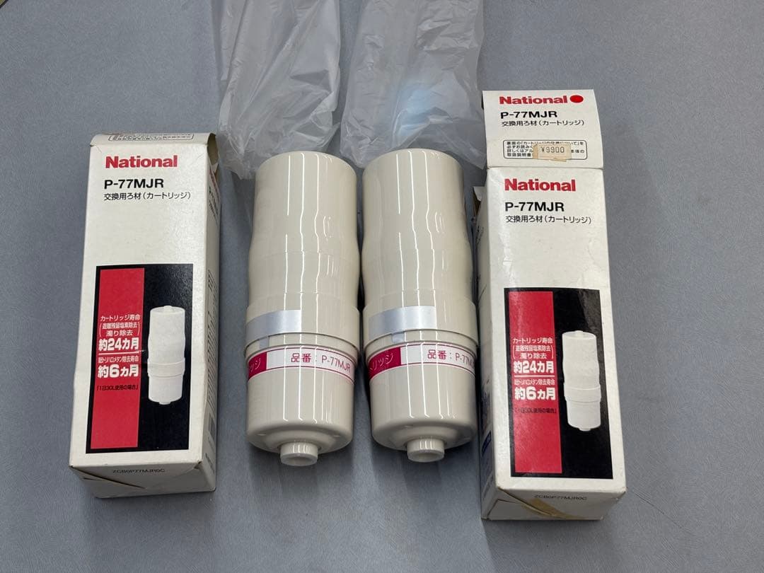 National P-77MJR 浄水器カートリッジ 2個セット