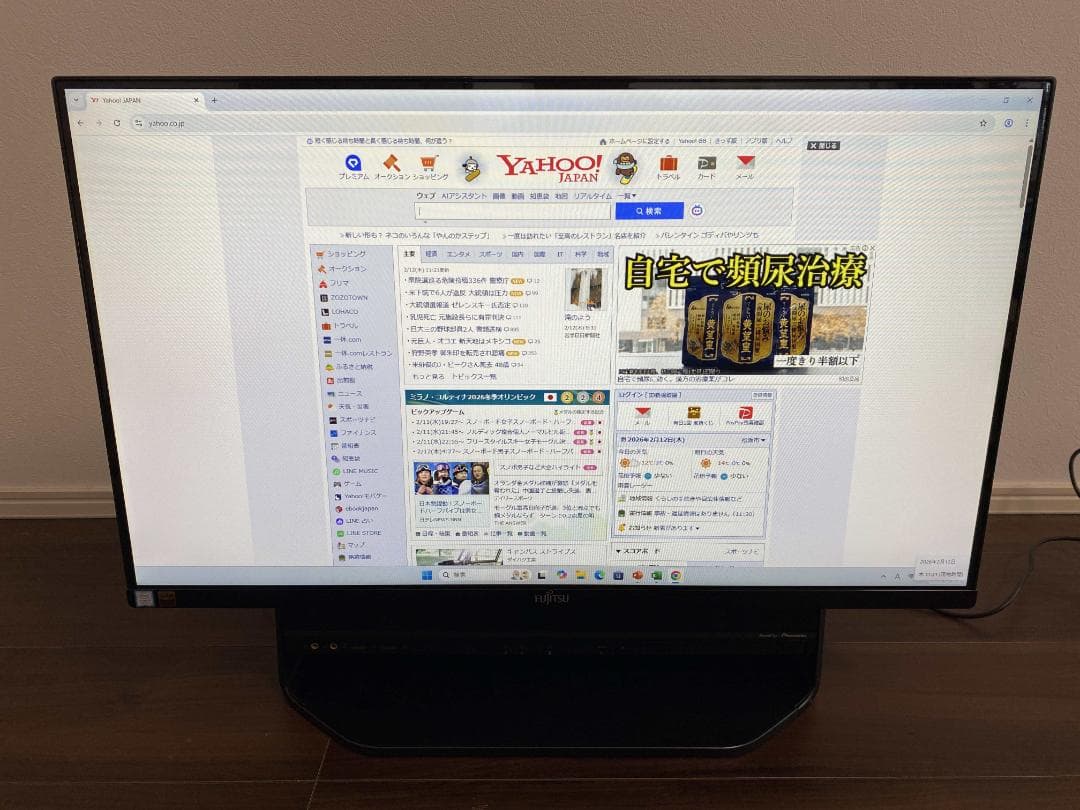 WF2/B2★W録画★i7-7700★メモリ16G★M.2SSD1T★HDD3T