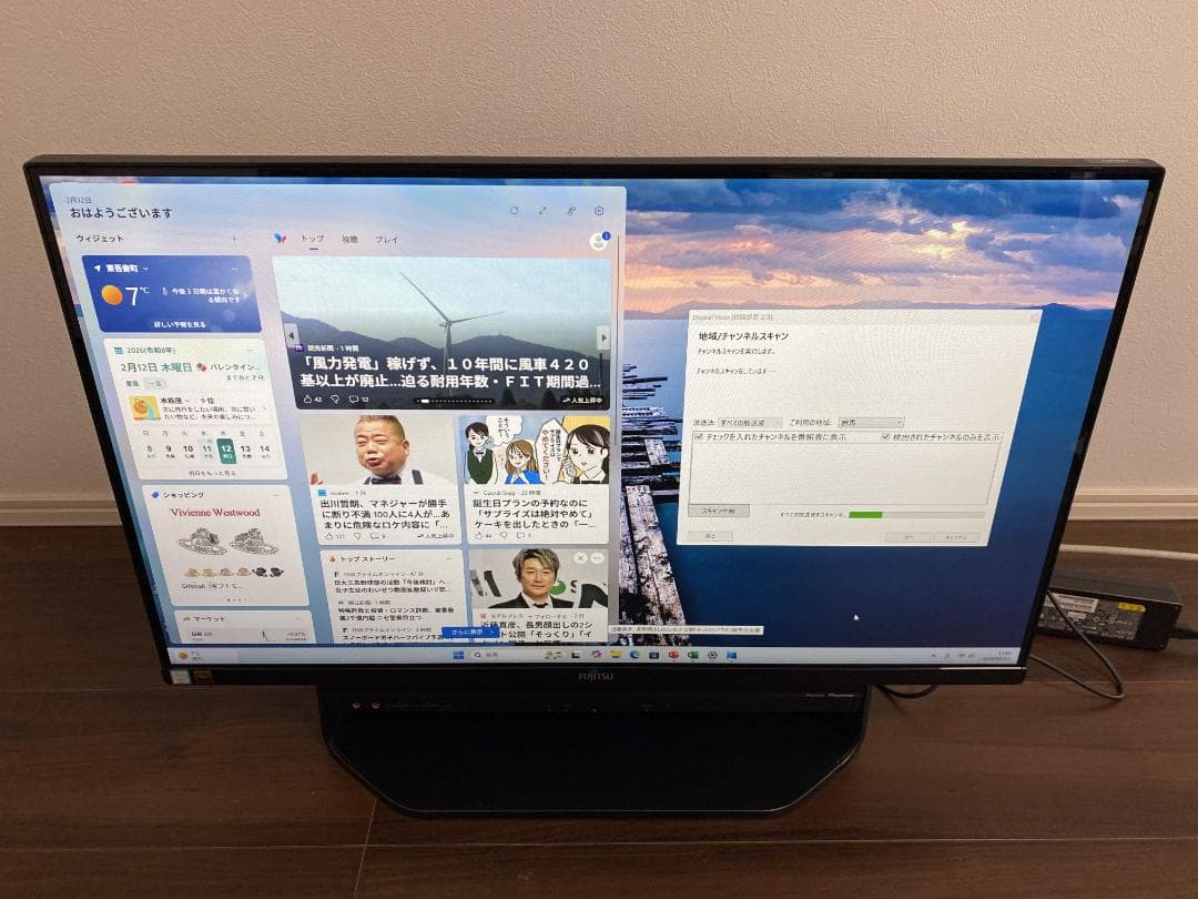 WF2/B2★W録画★i7-7700★メモリ16G★M.2SSD1T★HDD3T