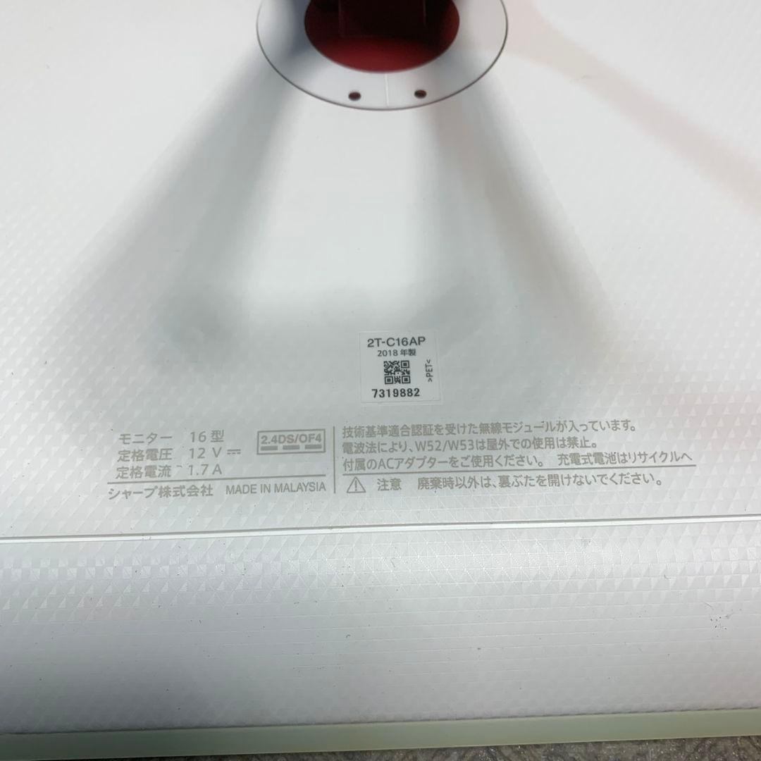 K236 SHARP モニター チューナー 2T-C16AP AN-WLTU2W