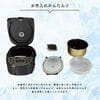 新品未開封マイコン炊飯ジャー 極UMADAKI　RM-210H5合 マイコン式