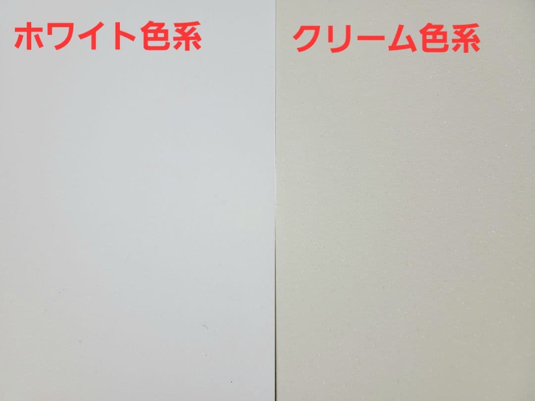 人工(人造)大理石のパンこね台　Mサイズ　3枚セット