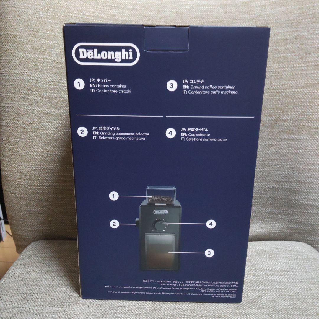 新品未使用 Delonghi デロンギ うすしきコーヒーグラインダー
