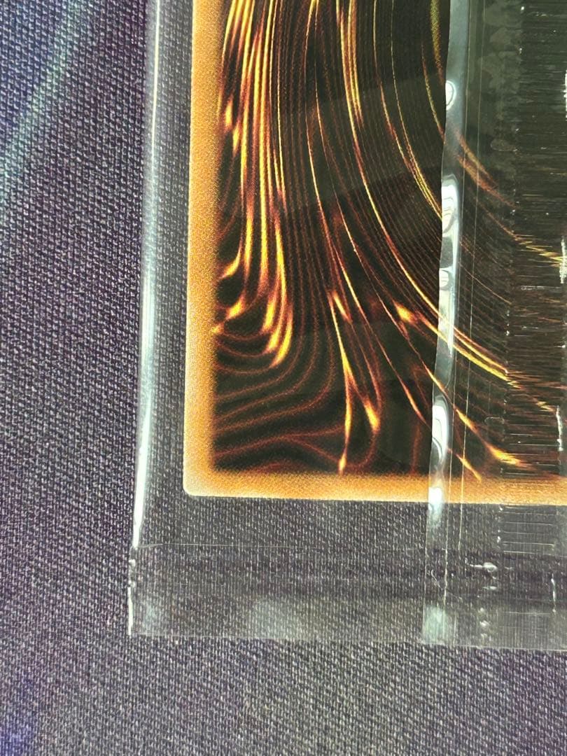 未開封 ブルーアイズ 浮世絵 プロモ プロモカード 青眼の白龍 新品未開封