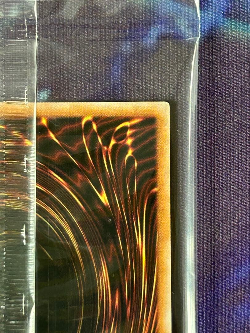 未開封 ブルーアイズ 浮世絵 プロモ プロモカード 青眼の白龍 新品未開封