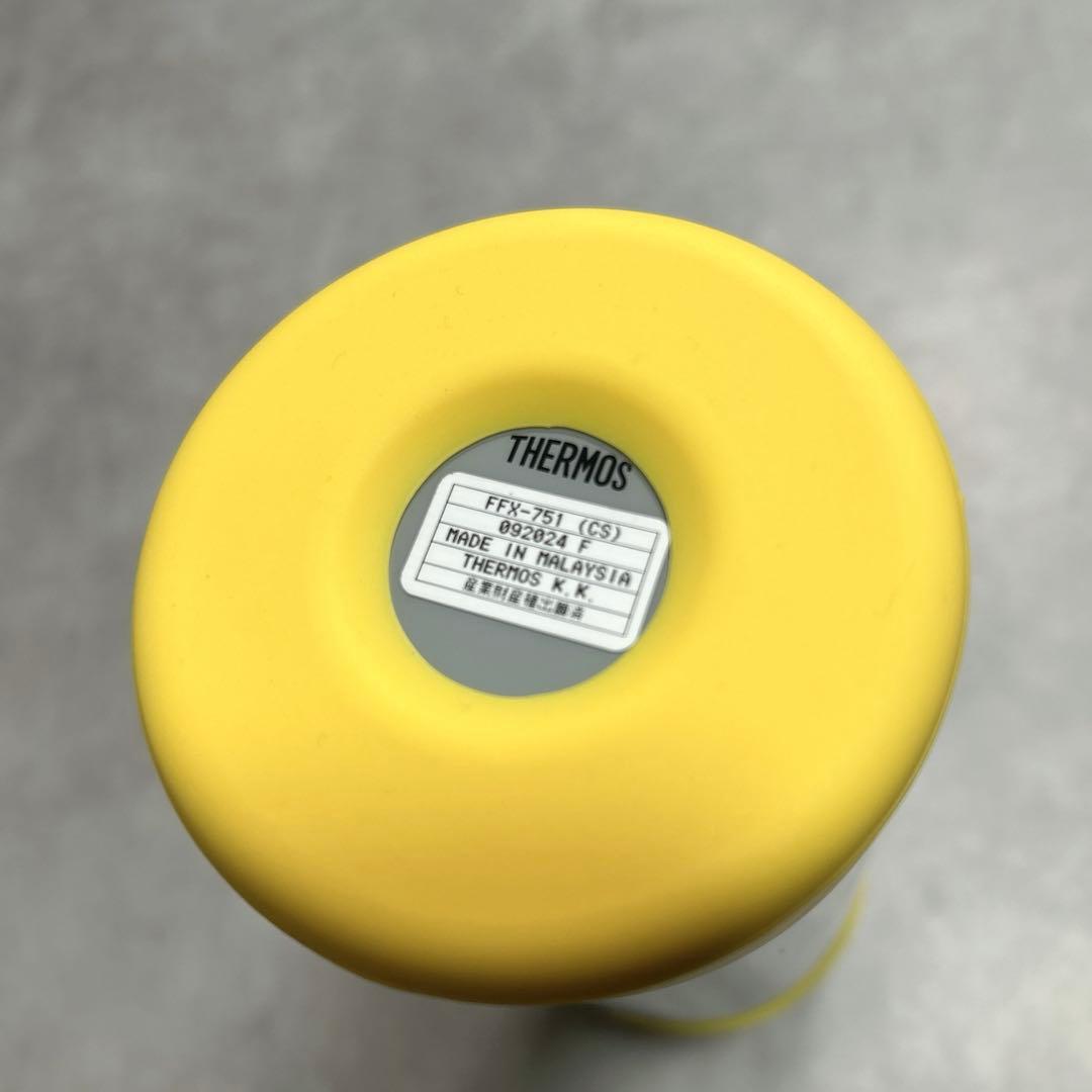 新品 サーモス 山専用ボトル 750ml 水筒 ケース付き