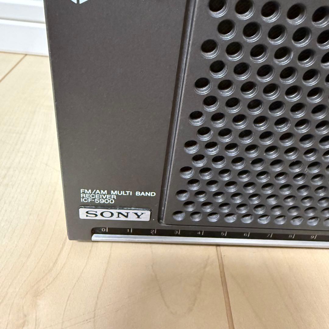SONY ICF-5900 スカイセンサー（70年代短波ラジオ）専用ケース付