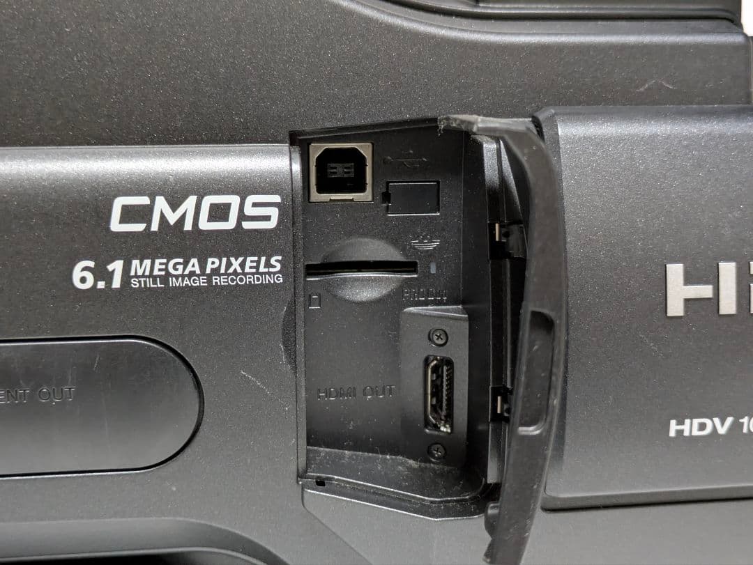 SONY　HVR-HD1000J　豪華セット